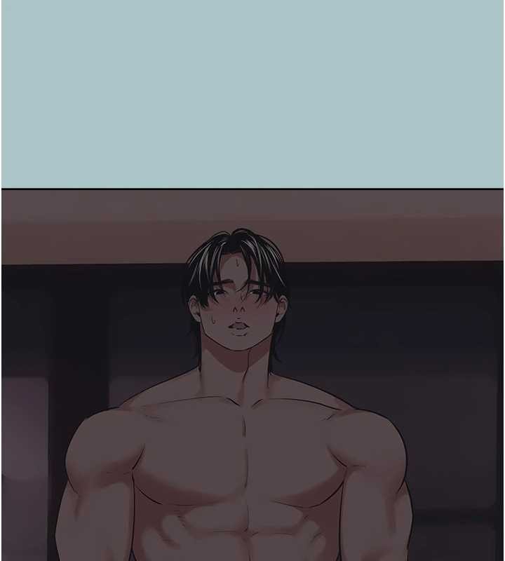 不要恋爱要打炮 - 第25話-得不到的女人 - page 10