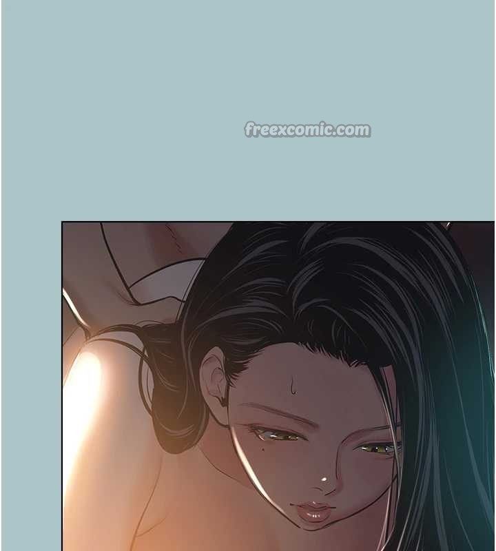 不要恋爱要打炮 - 第25話-得不到的女人 - page 14