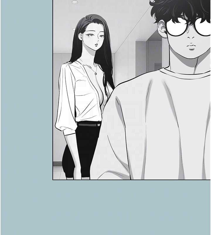 不要恋爱要打炮 - 第25話-得不到的女人 - page 46