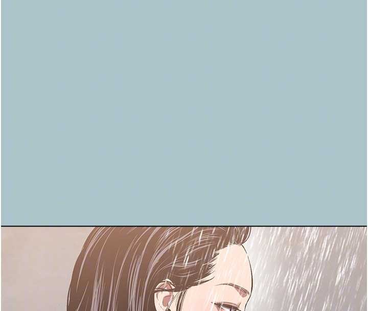 不要恋爱要打炮 - 第25話-得不到的女人 - page 47