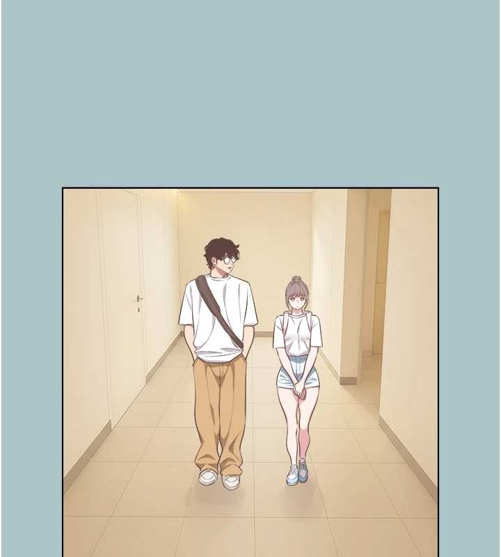 不要恋爱要打炮 - 第25話-得不到的女人 - page 74
