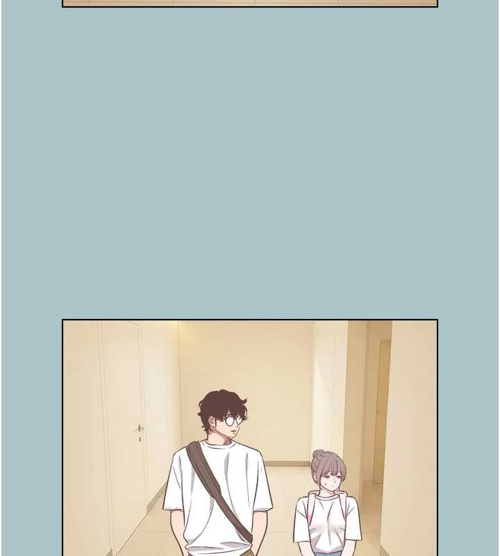 不要恋爱要打炮 - 第25話-得不到的女人 - page 75