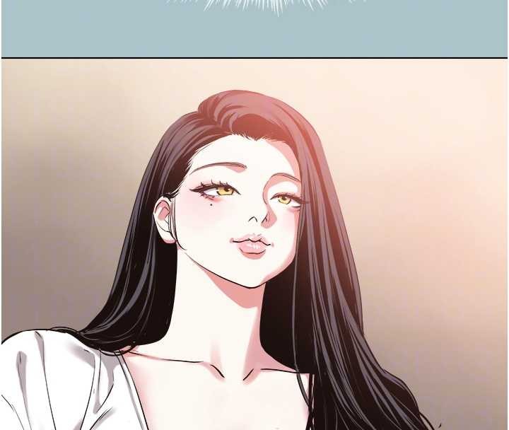 不要恋爱要打炮 - 第25話-得不到的女人 - page 81