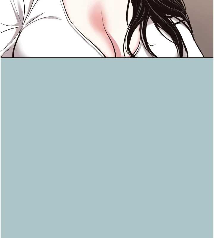 不要恋爱要打炮 - 第25話-得不到的女人 - page 82