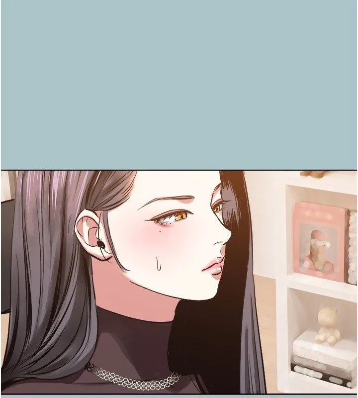 不要恋爱要打炮 - 第52話-拒絕固砲的邀約 - page 17