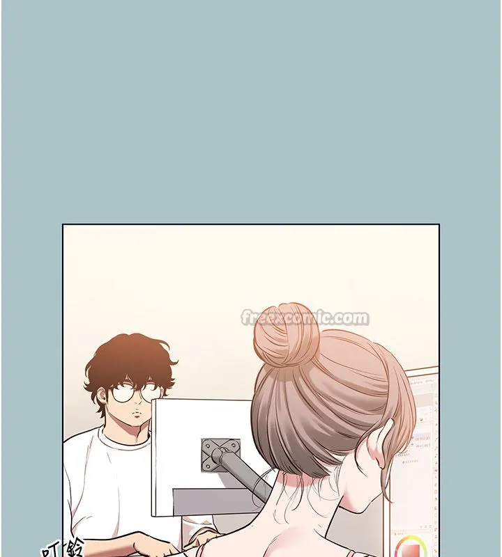 不要恋爱要打炮 - 第52話-拒絕固砲的邀約 - page 30