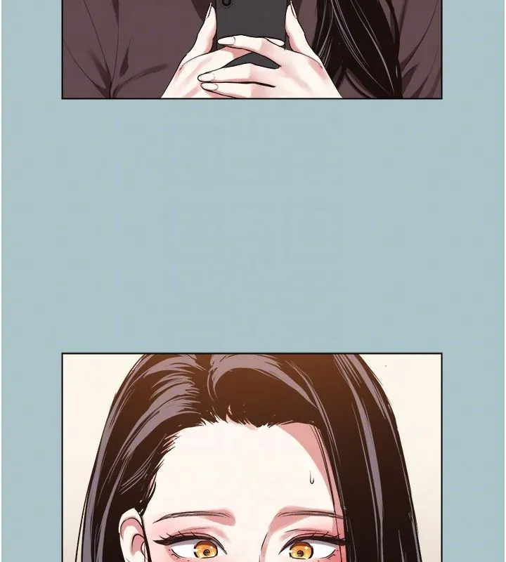 不要恋爱要打炮 - 第52話-拒絕固砲的邀約 - page 37