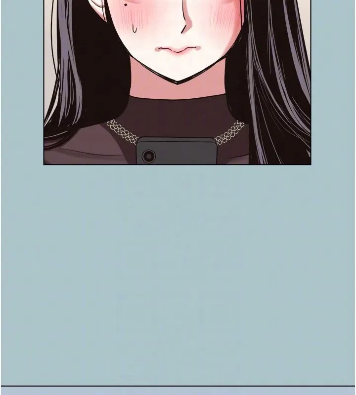 不要恋爱要打炮 - 第52話-拒絕固砲的邀約 - page 38