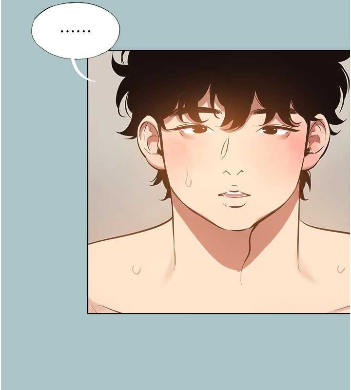 不要恋爱要打炮 - 第34話-尚無答覆的告白 - page 3