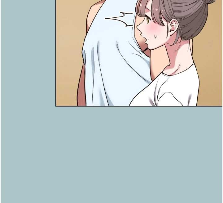 不要恋爱要打炮 - 第34話-尚無答覆的告白 - page 23