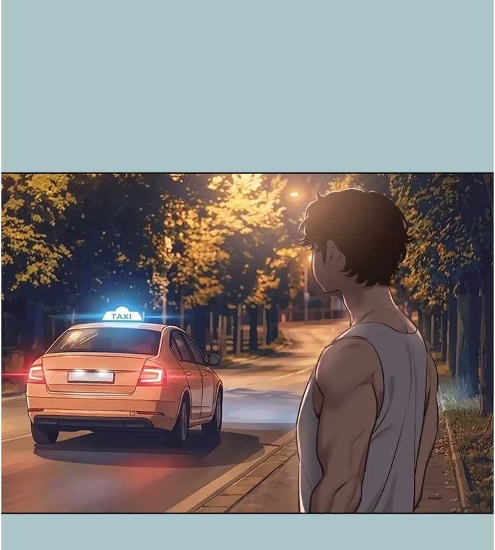 不要恋爱要打炮 - 第34話-尚無答覆的告白 - page 30