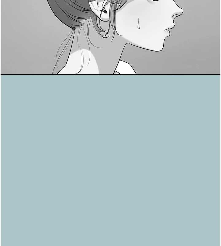 不要恋爱要打炮 - 第34話-尚無答覆的告白 - page 37