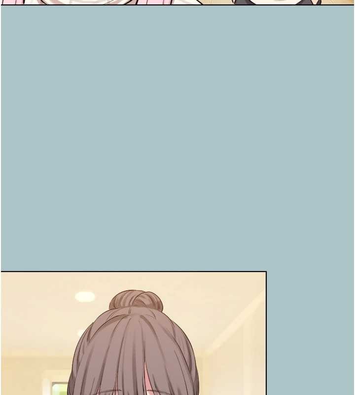 不要恋爱要打炮 - 第34話-尚無答覆的告白 - page 41