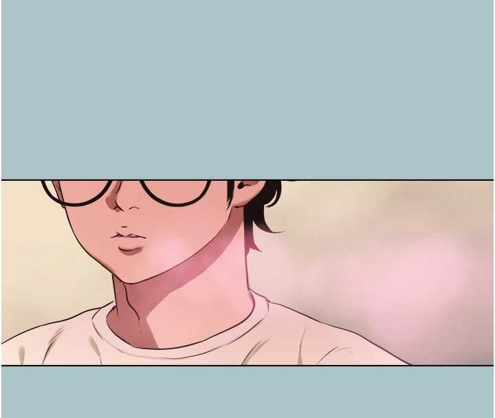 不要恋爱要打炮 - 第34話-尚無答覆的告白 - page 47