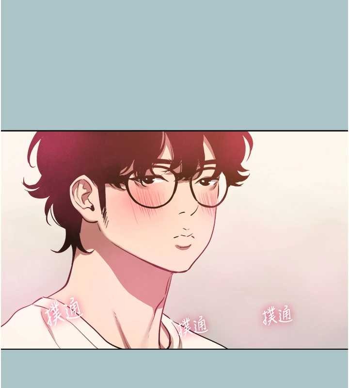 不要恋爱要打炮 - 第34話-尚無答覆的告白 - page 57