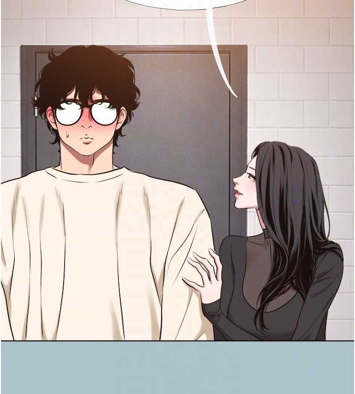 不要恋爱要打炮 - 第34話-尚無答覆的告白 - page 78