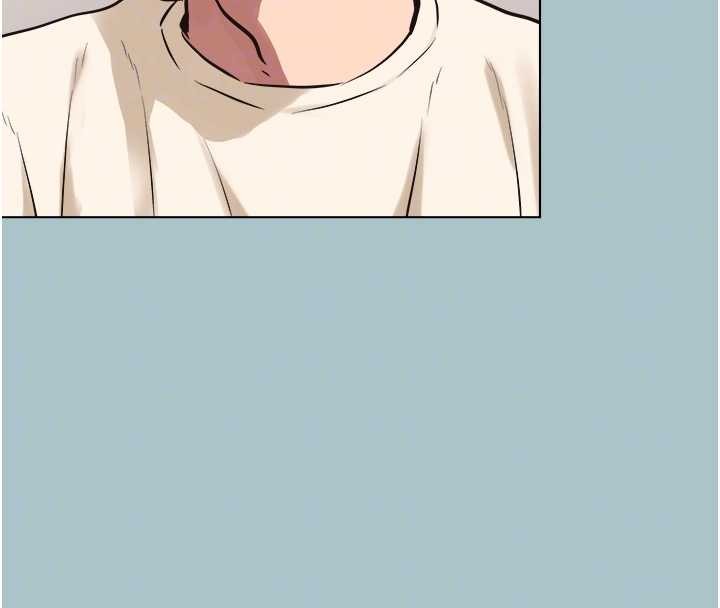 不要恋爱要打炮 - 第34話-尚無答覆的告白 - page 80