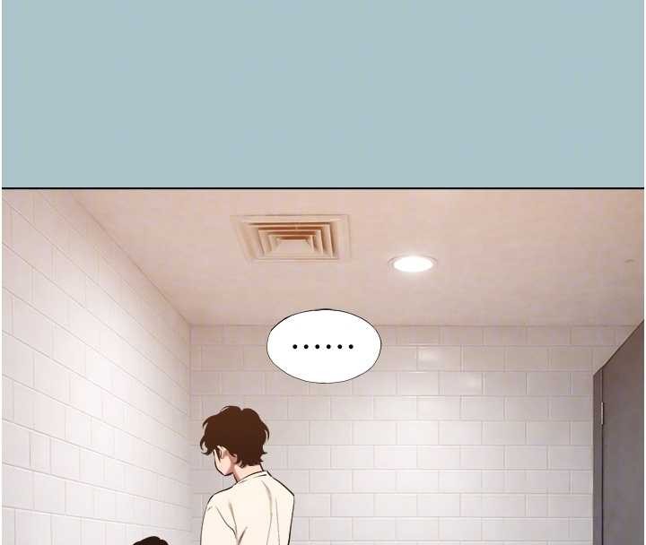 不要恋爱要打炮 - 第34話-尚無答覆的告白 - page 86