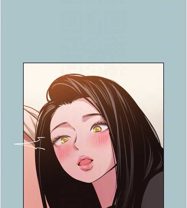 不要恋爱要打炮 - 第34話-尚無答覆的告白 - page 105