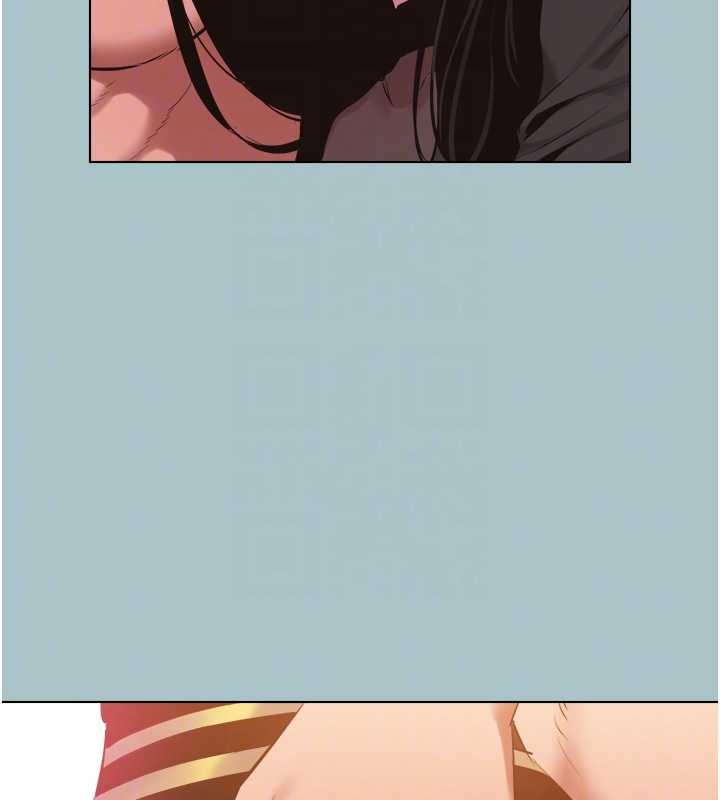 不要恋爱要打炮 - 第34話-尚無答覆的告白 - page 106