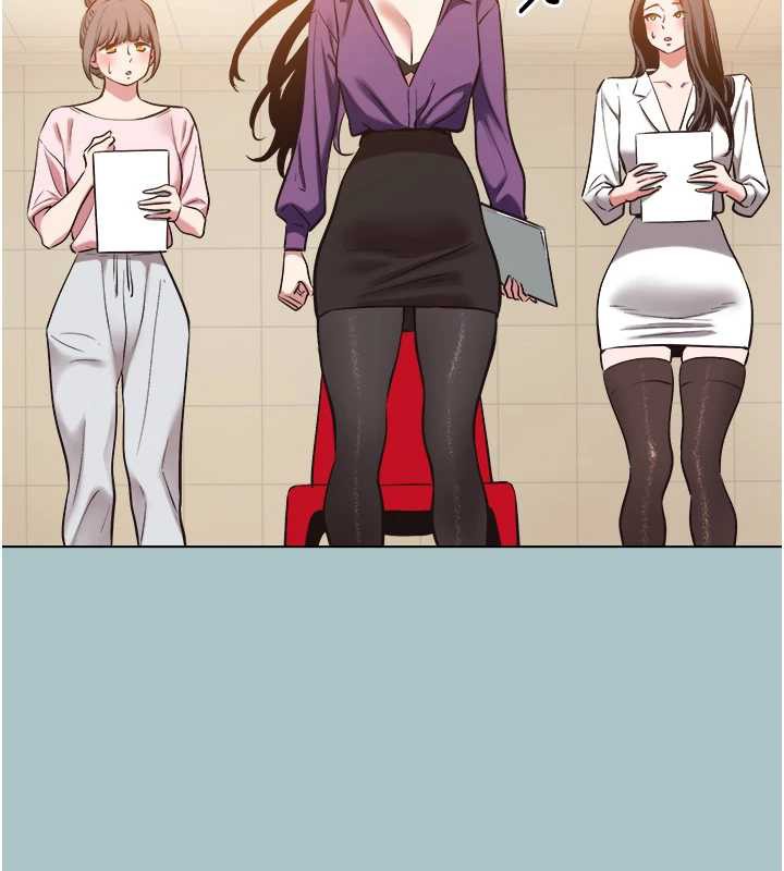 不要恋爱要打炮 - 第13話-不惜獻身的女職員 - page 24