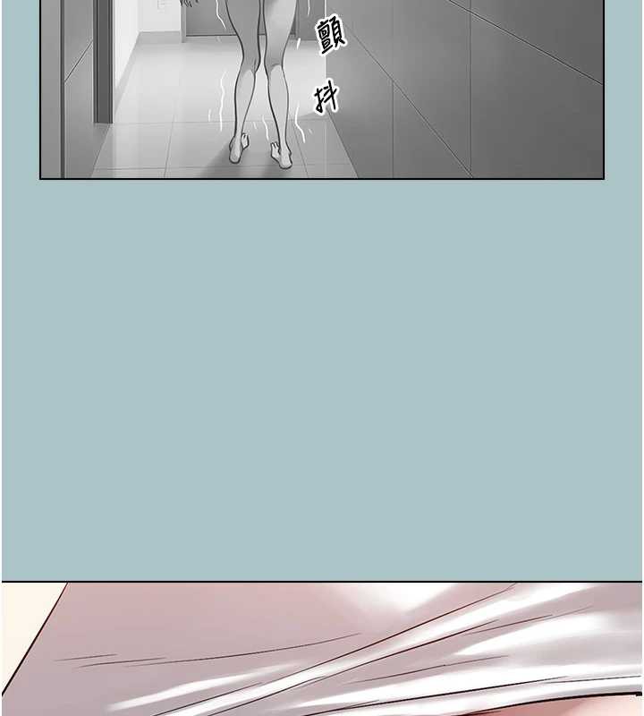 不要恋爱要打炮 - 第13話-不惜獻身的女職員 - page 40