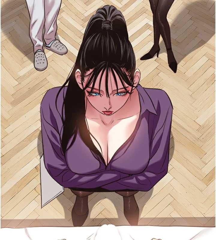 不要恋爱要打炮 - 第13話-不惜獻身的女職員 - page 43