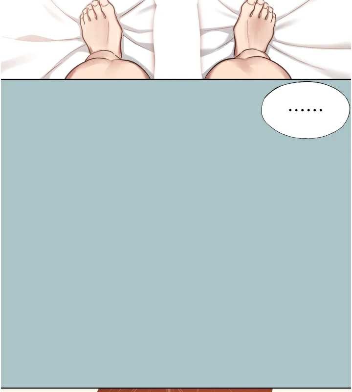 不要恋爱要打炮 - 第13話-不惜獻身的女職員 - page 44