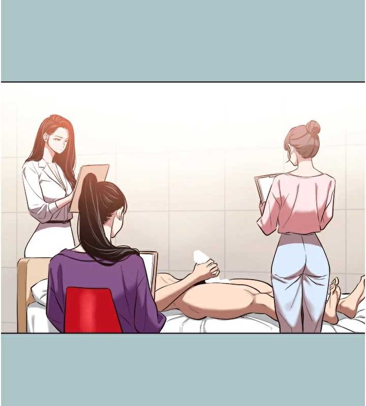 不要恋爱要打炮 - 第13話-不惜獻身的女職員 - page 54