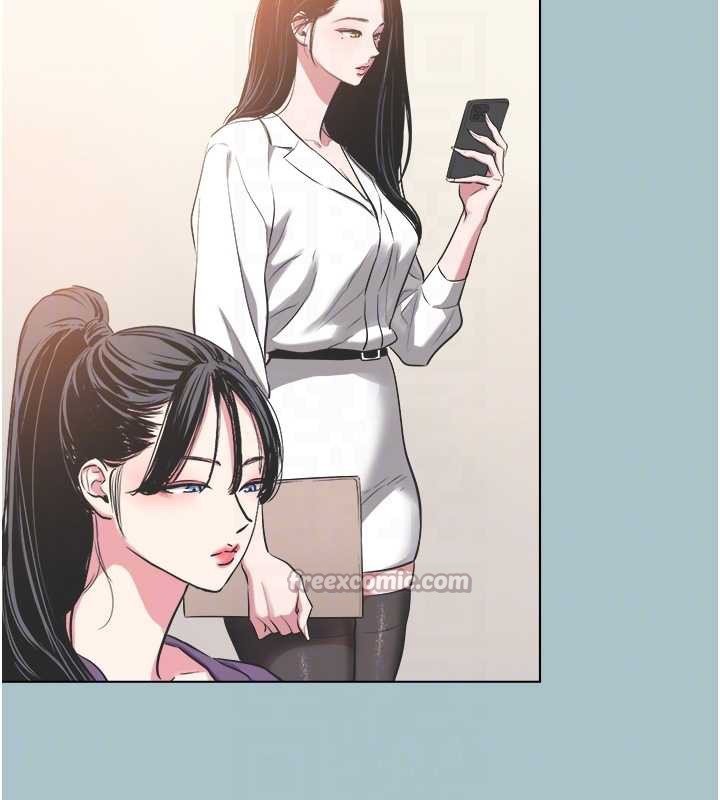不要恋爱要打炮 - 第13話-不惜獻身的女職員 - page 84