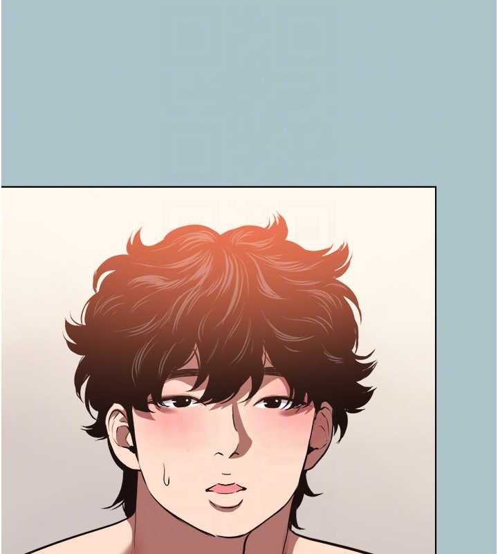 不要恋爱要打炮 - 第13話-不惜獻身的女職員 - page 89