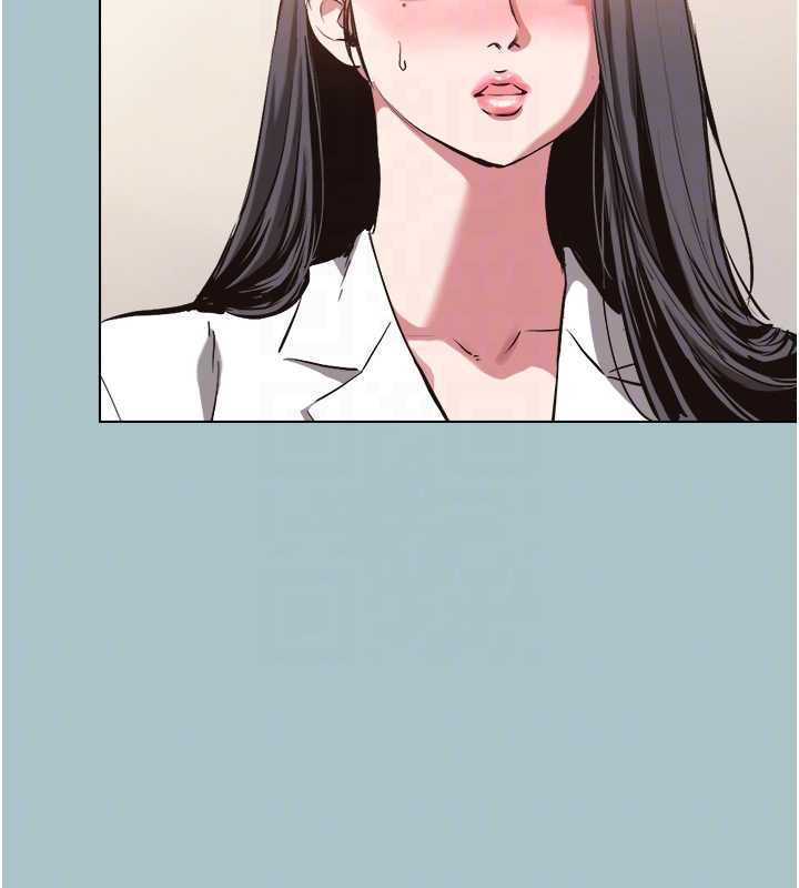 不要恋爱要打炮 - 第13話-不惜獻身的女職員 - page 91
