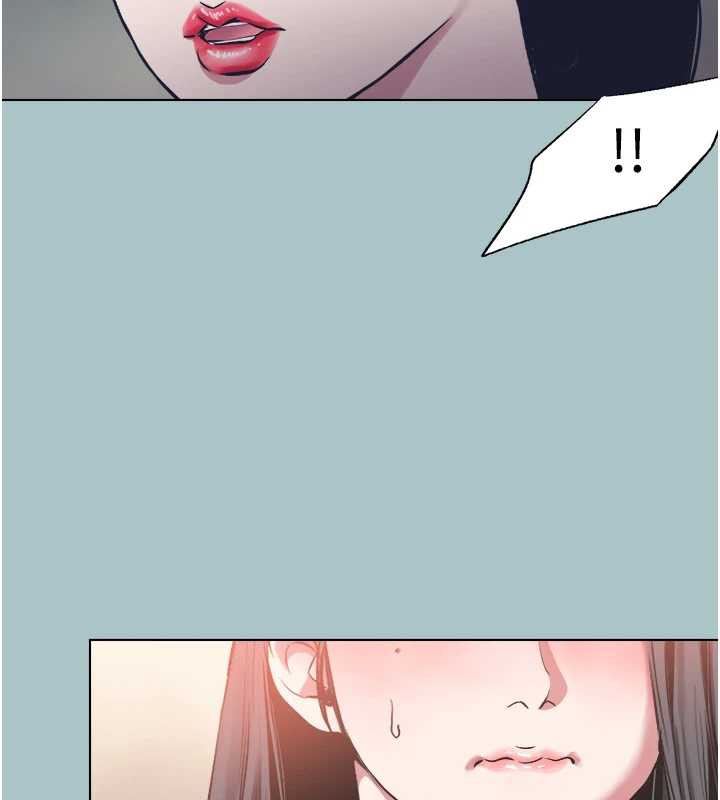不要恋爱要打炮 - 第13話-不惜獻身的女職員 - page 107