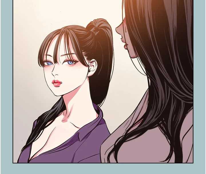 不要恋爱要打炮 - 第13話-不惜獻身的女職員 - page 109