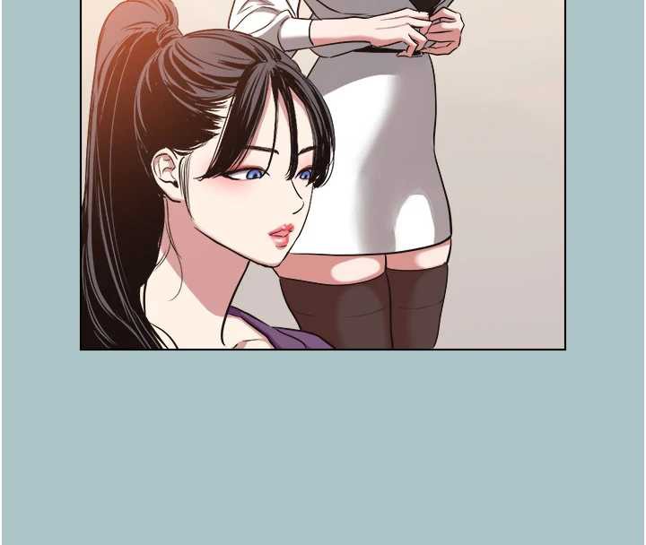 不要恋爱要打炮 - 第13話-不惜獻身的女職員 - page 116