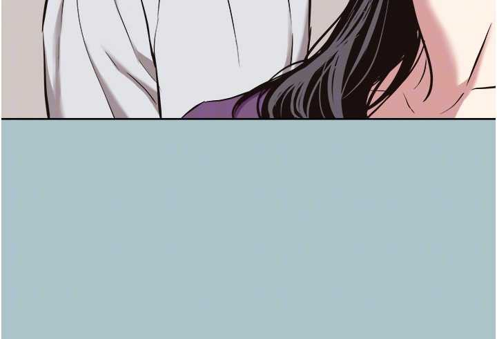 不要恋爱要打炮 - 第13話-不惜獻身的女職員 - page 120