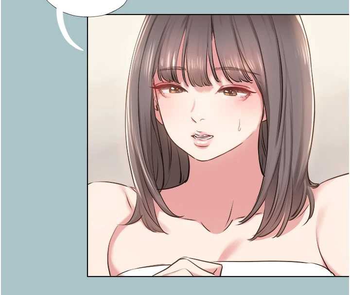 不要恋爱要打炮 - 第14話-第一次要溫柔一點 - page 34