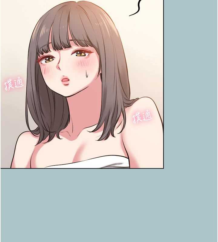 不要恋爱要打炮 - 第14話-第一次要溫柔一點 - page 43