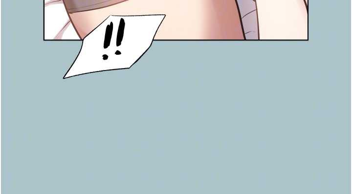 不要恋爱要打炮 - 第14話-第一次要溫柔一點 - page 53