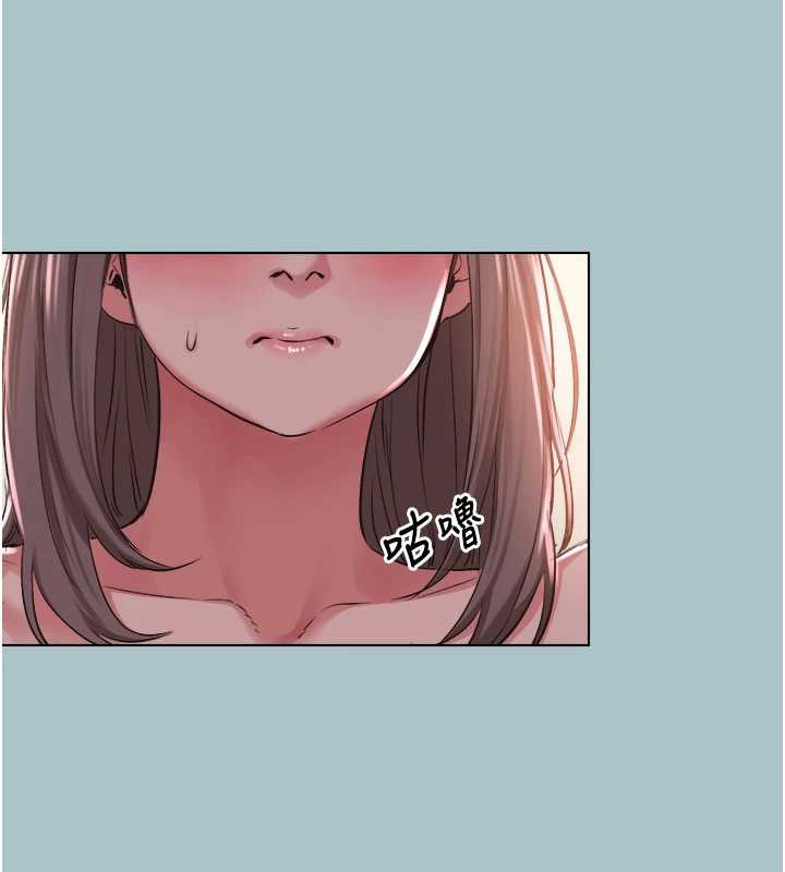 不要恋爱要打炮 - 第14話-第一次要溫柔一點 - page 58