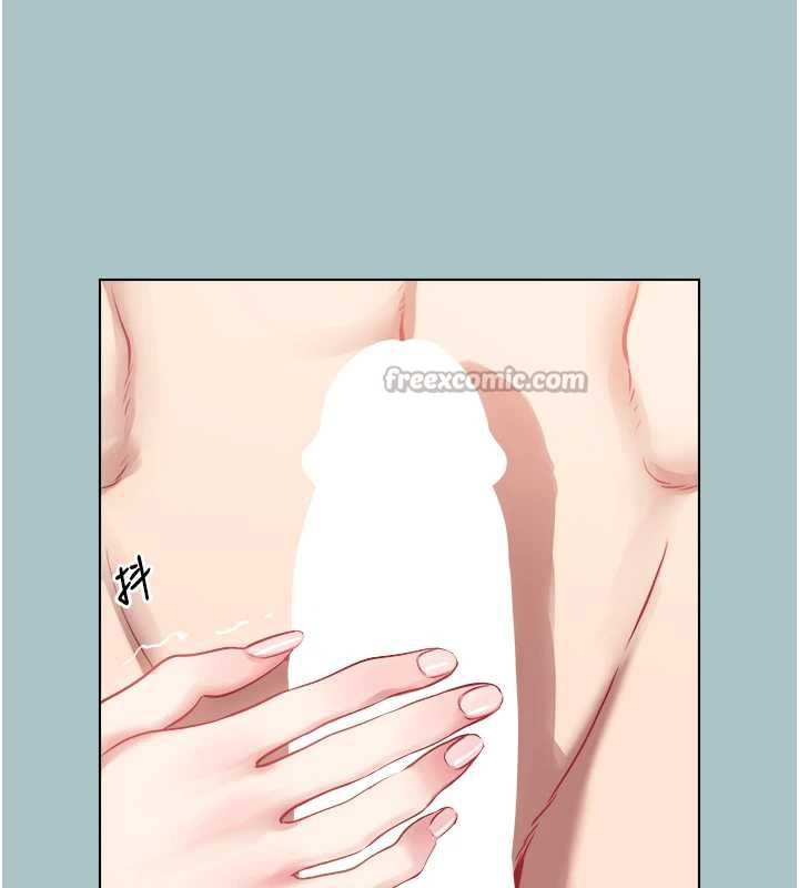 不要恋爱要打炮 - 第14話-第一次要溫柔一點 - page 60