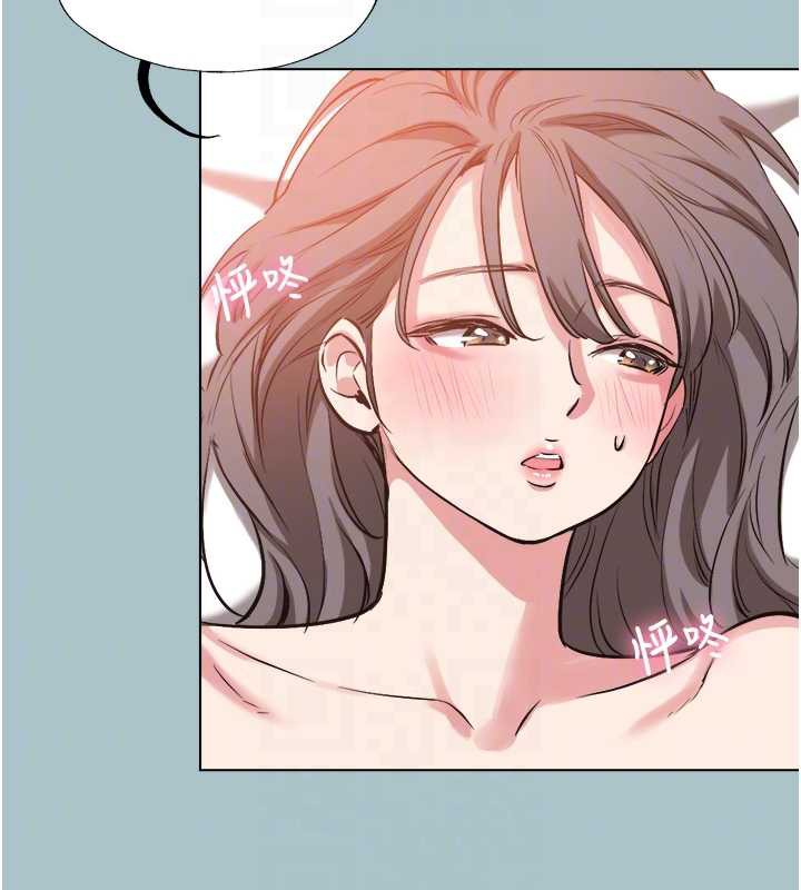 不要恋爱要打炮 - 第14話-第一次要溫柔一點 - page 78