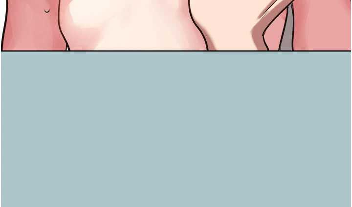 不要恋爱要打炮 - 第14話-第一次要溫柔一點 - page 81