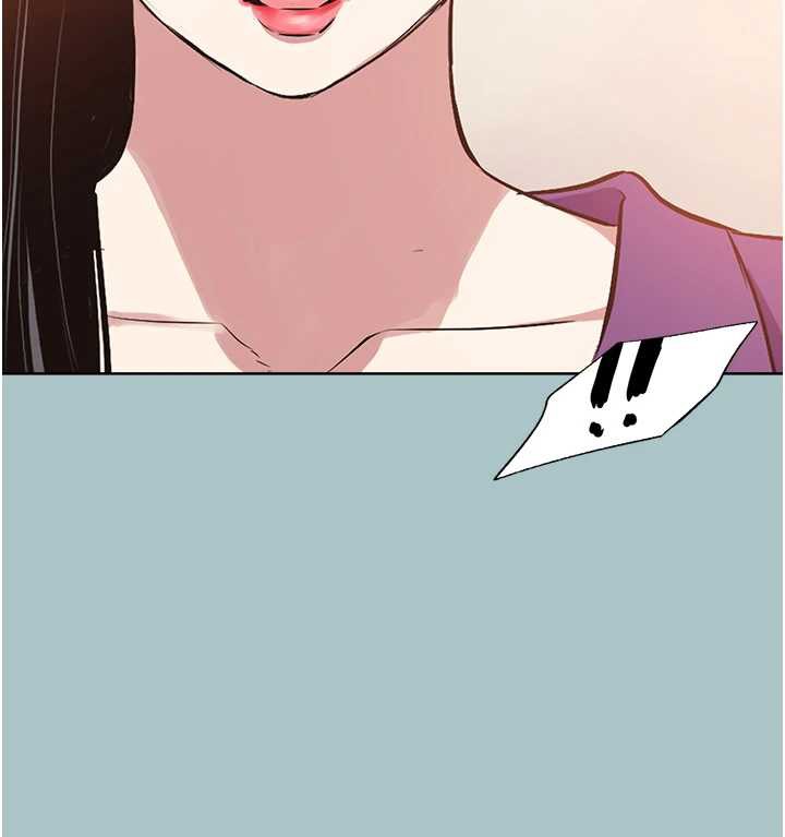 不要恋爱要打炮 - 第14話-第一次要溫柔一點 - page 88