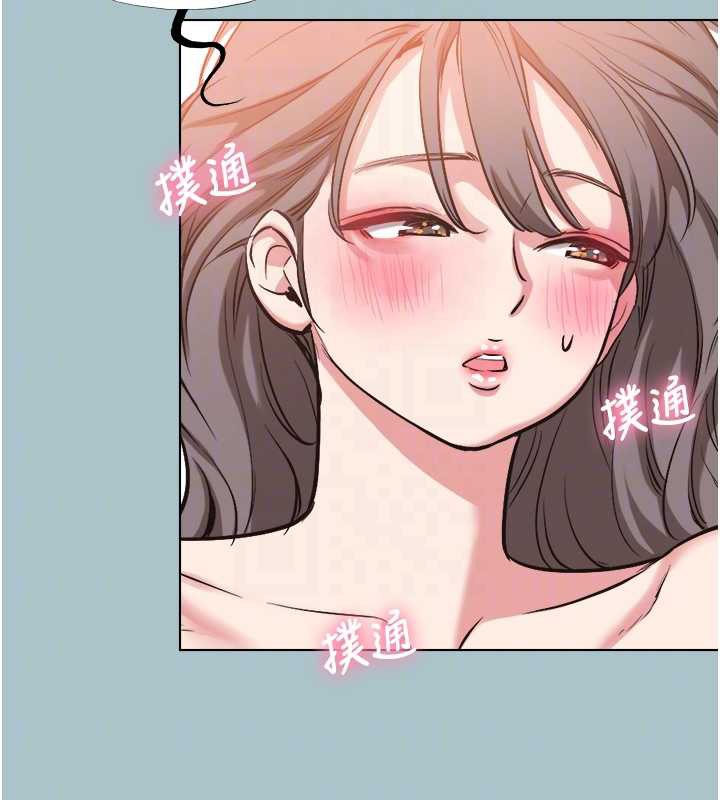 不要恋爱要打炮 - 第14話-第一次要溫柔一點 - page 91
