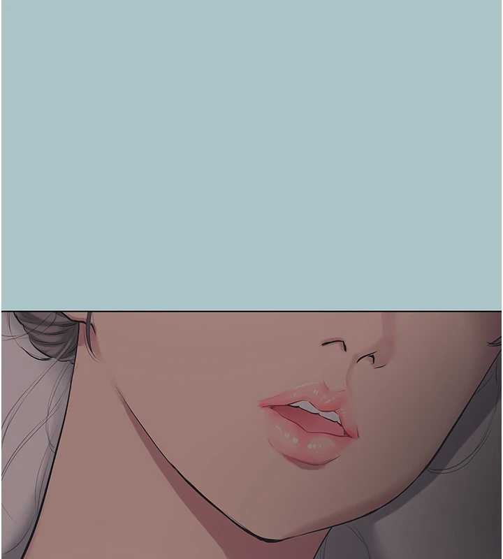 不要恋爱要打炮 - 第21話-睡美人，起床囉 - page 3