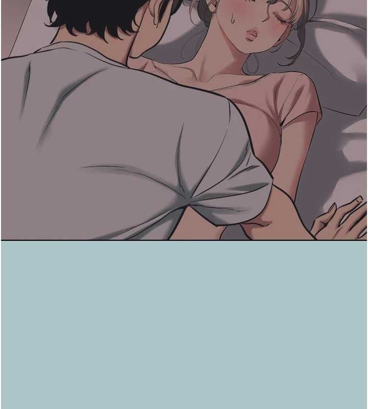 不要恋爱要打炮 - 第21話-睡美人，起床囉 - page 5