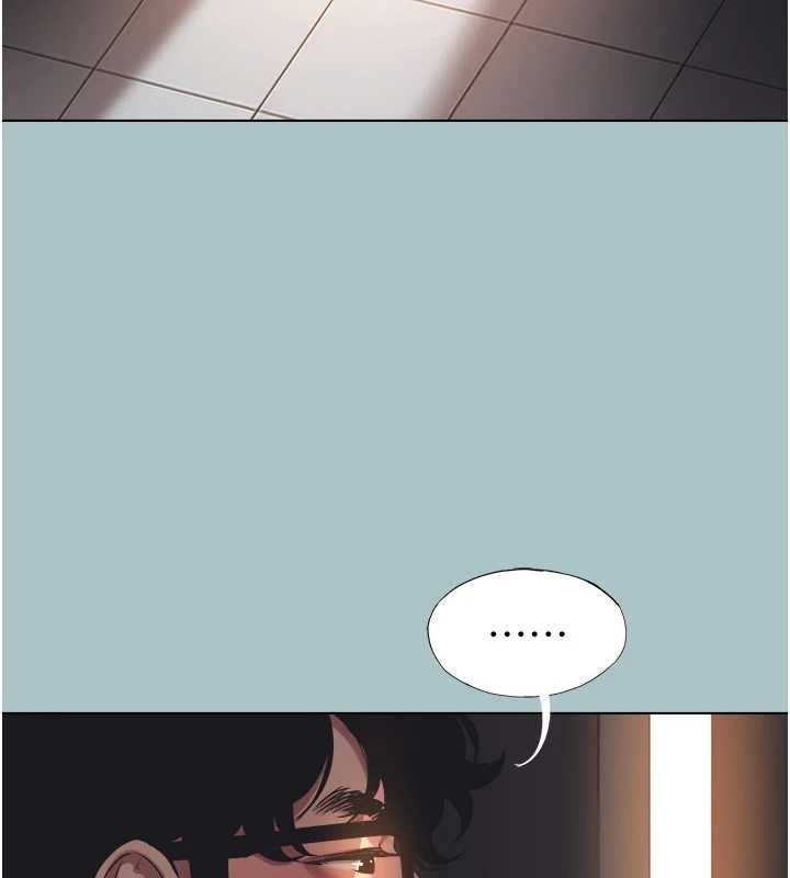 不要恋爱要打炮 - 第21話-睡美人，起床囉 - page 22