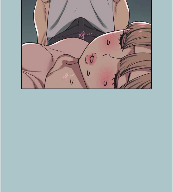 不要恋爱要打炮 - 第21話-睡美人，起床囉 - page 47