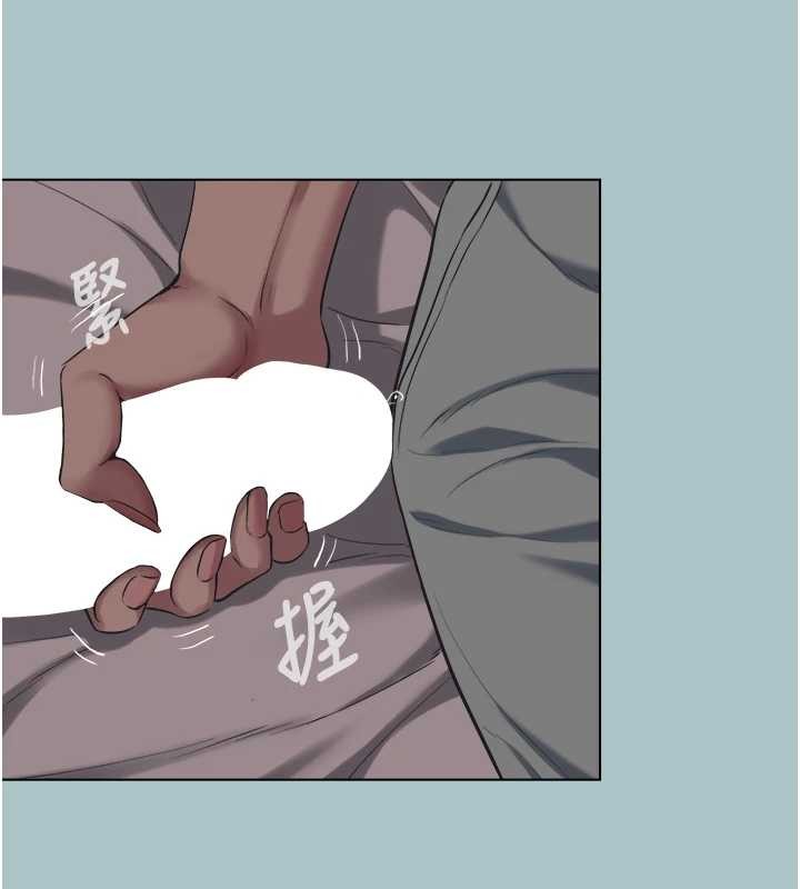 不要恋爱要打炮 - 第21話-睡美人，起床囉 - page 67
